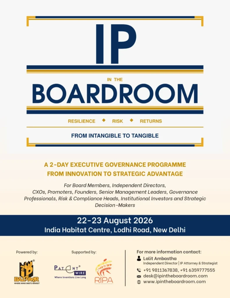 boardroom